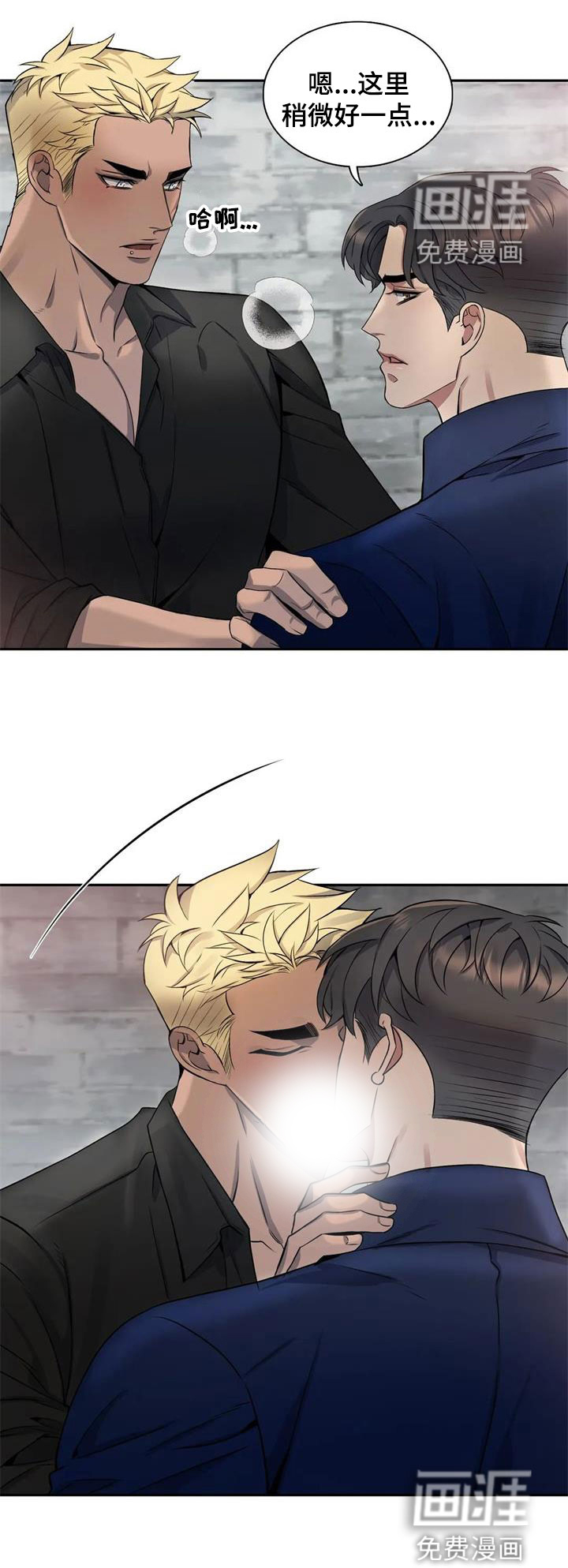 第120话16