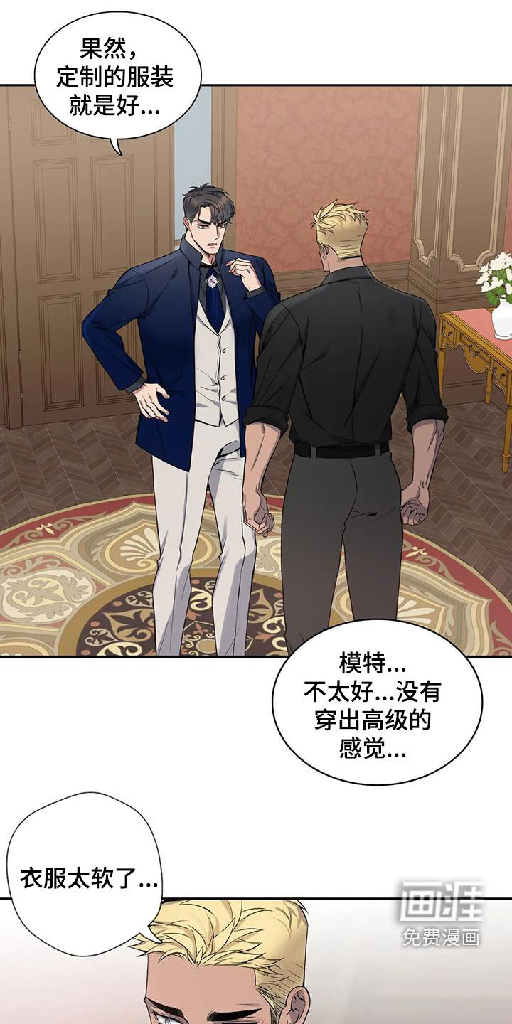 第119话0