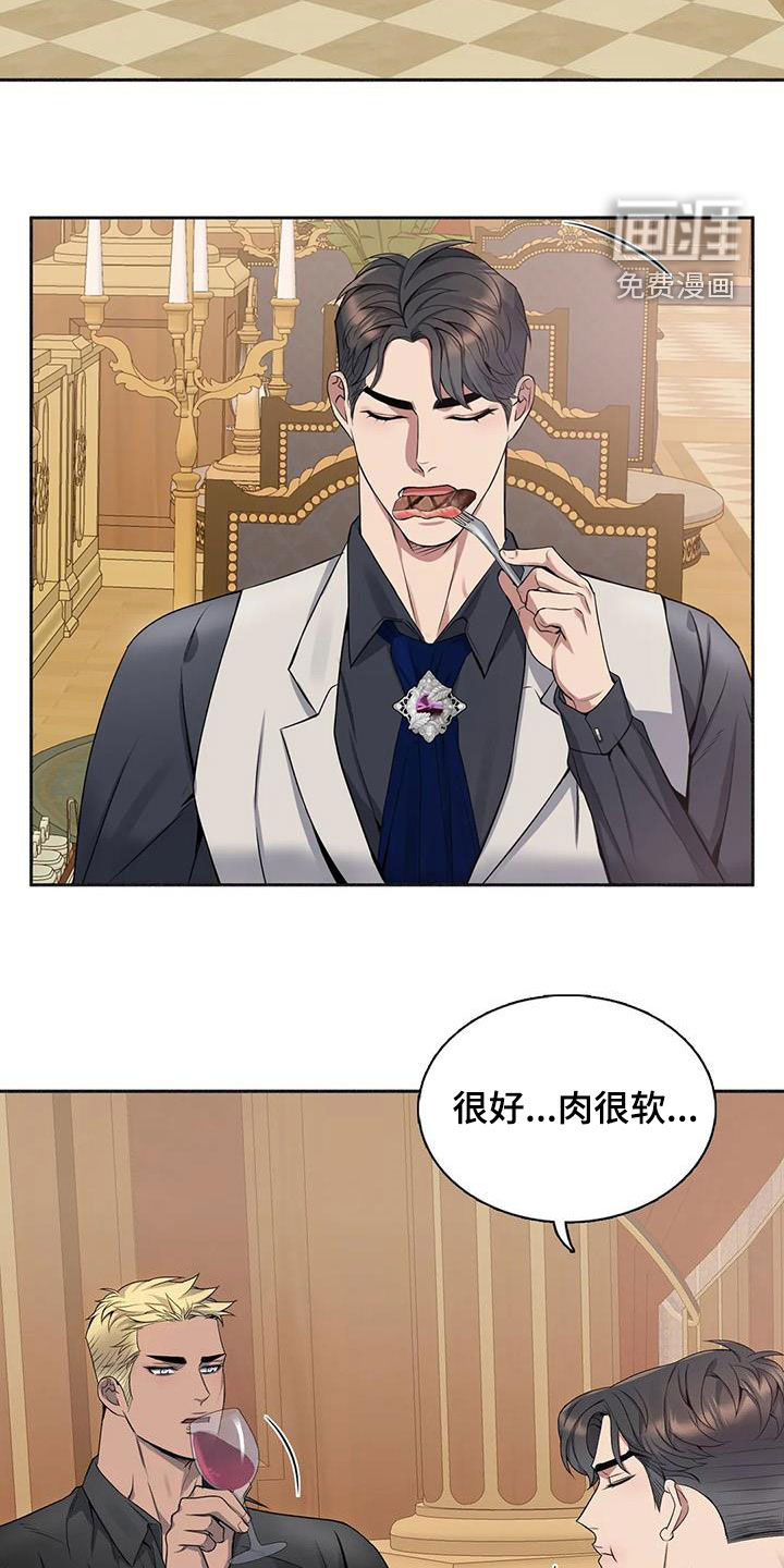 第119话12