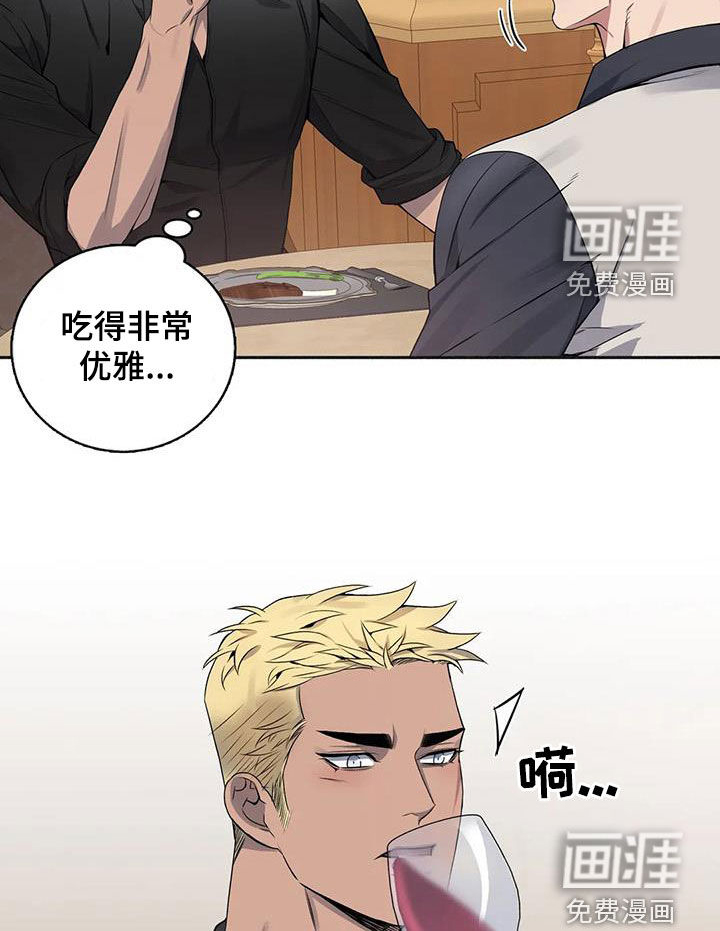 第119话13