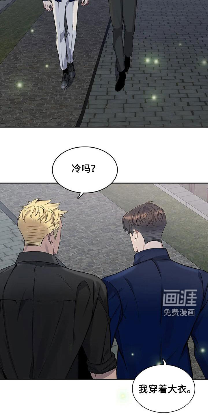 第119话17