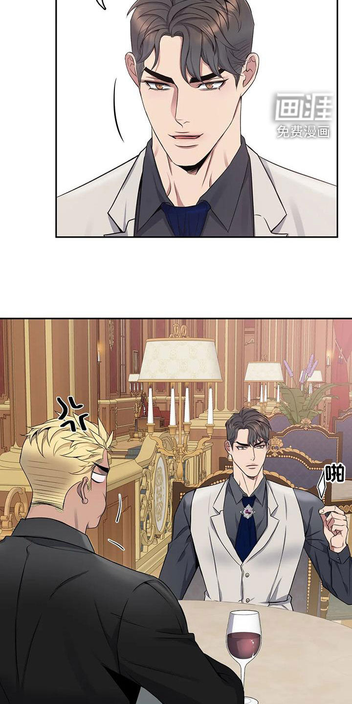 第119话8