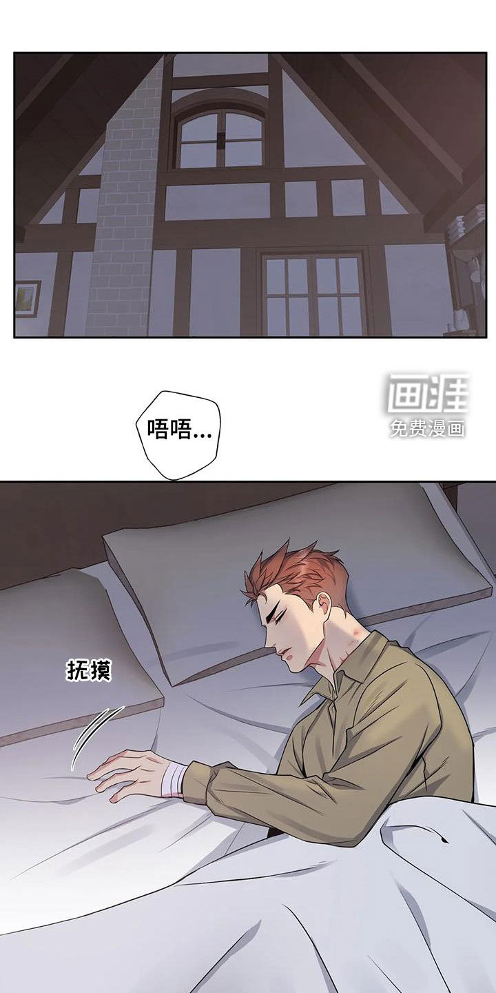 第118话0