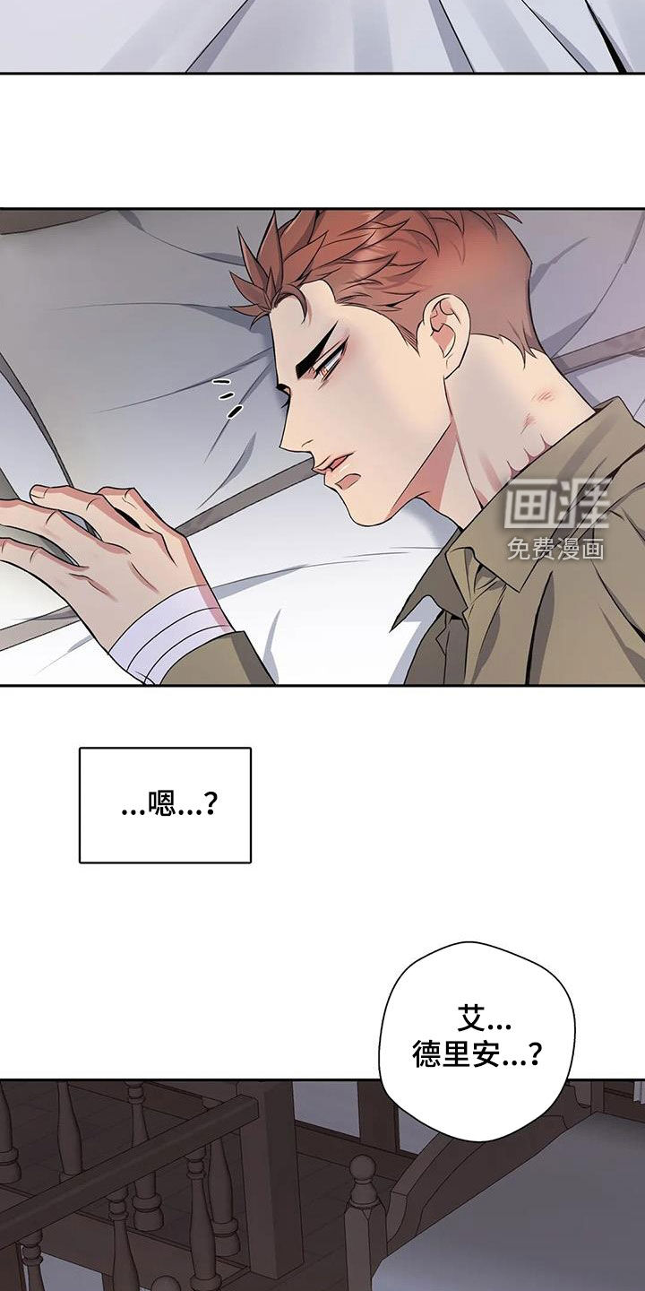 第118话1