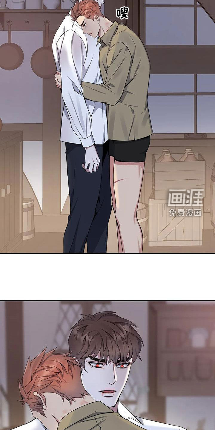 第118话13