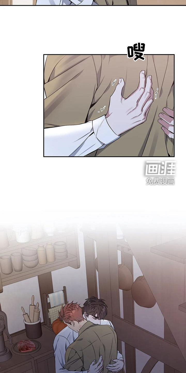 第118话16