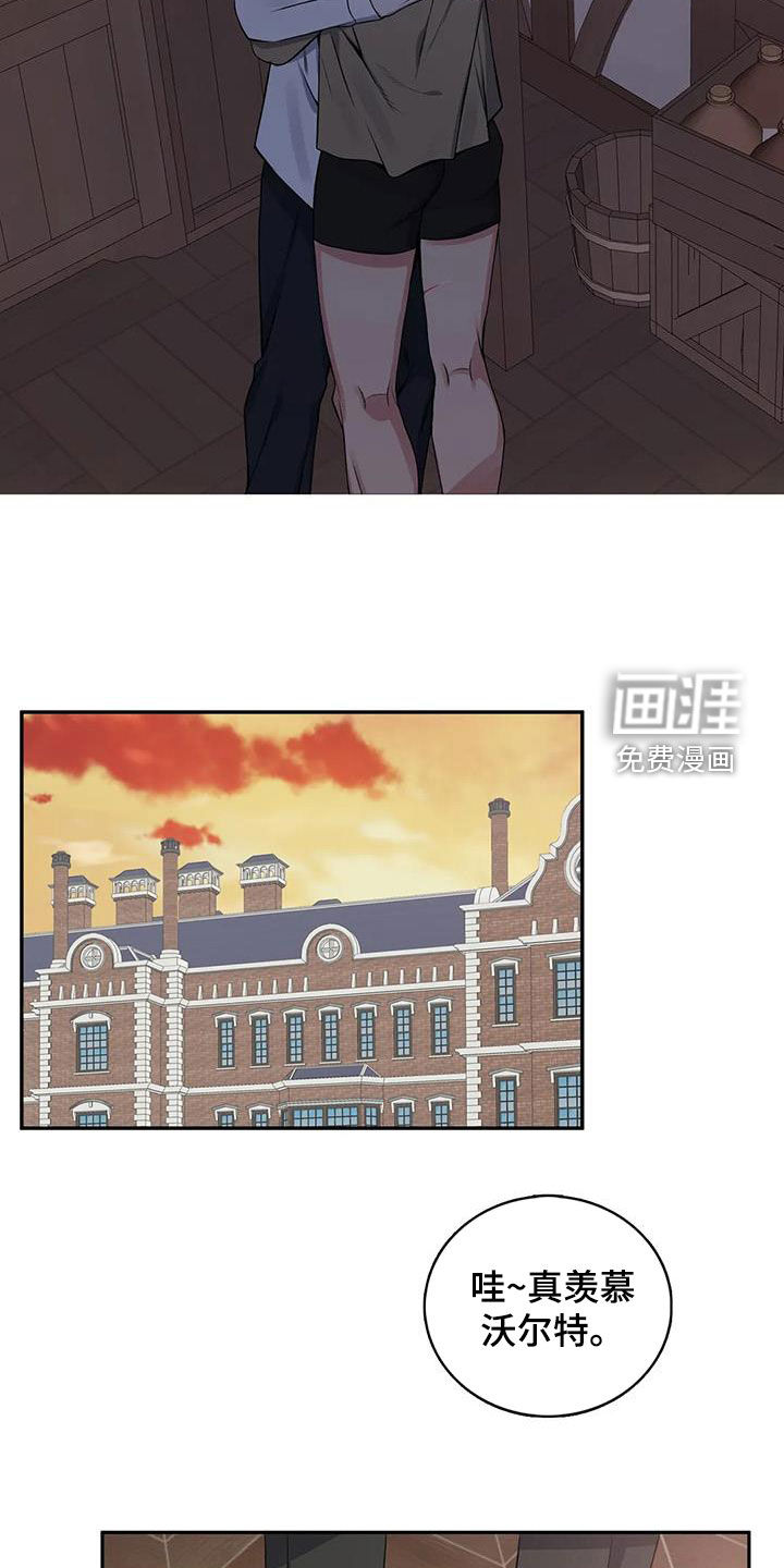 第118话17