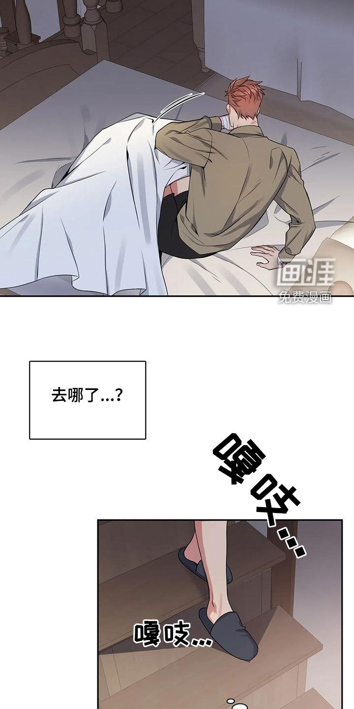 第118话2
