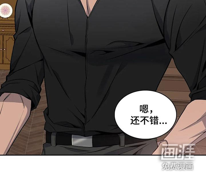 第118话21