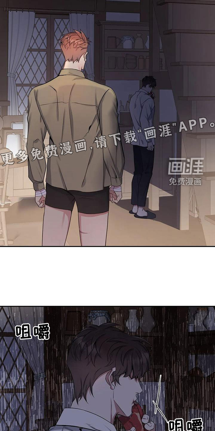 第118话4