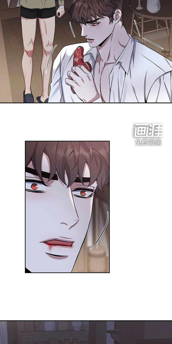 第118话6