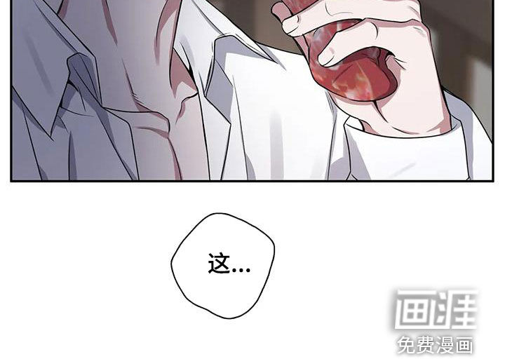 第118话8