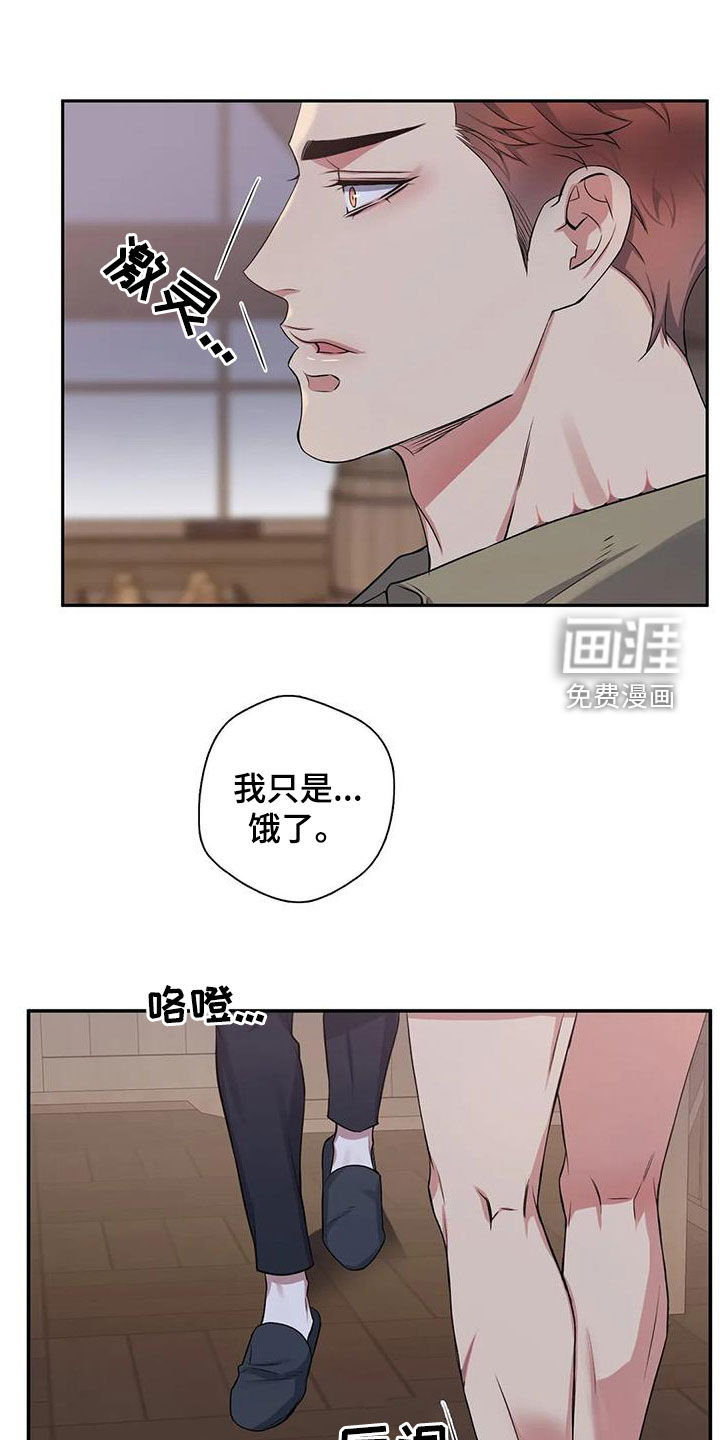 第118话9
