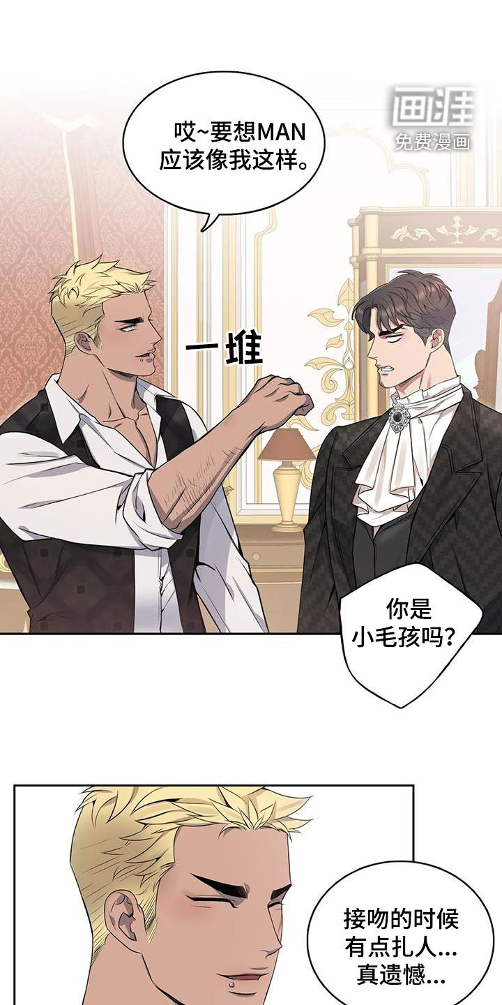 第117话0