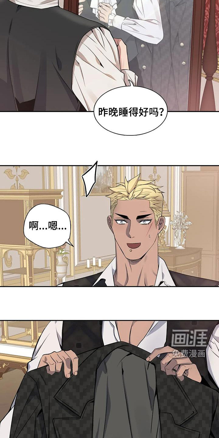 第116话13