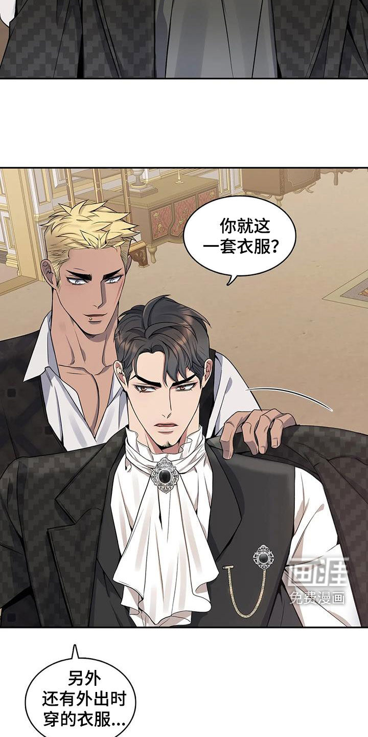 第116话14