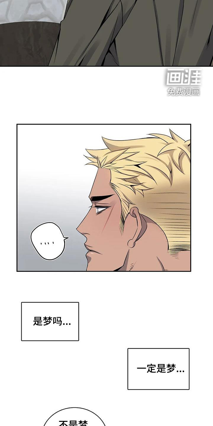 第116话2