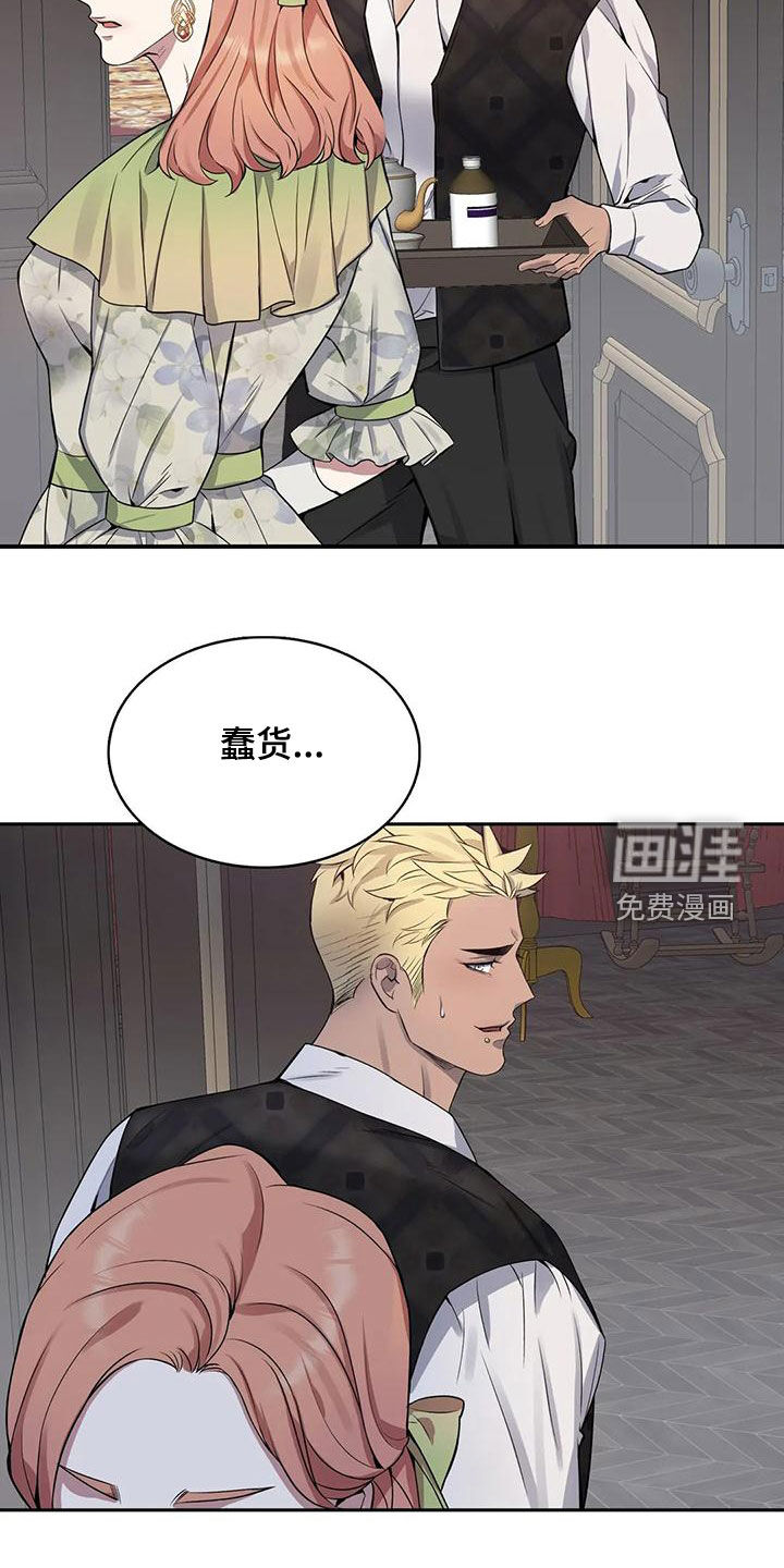 第115话1