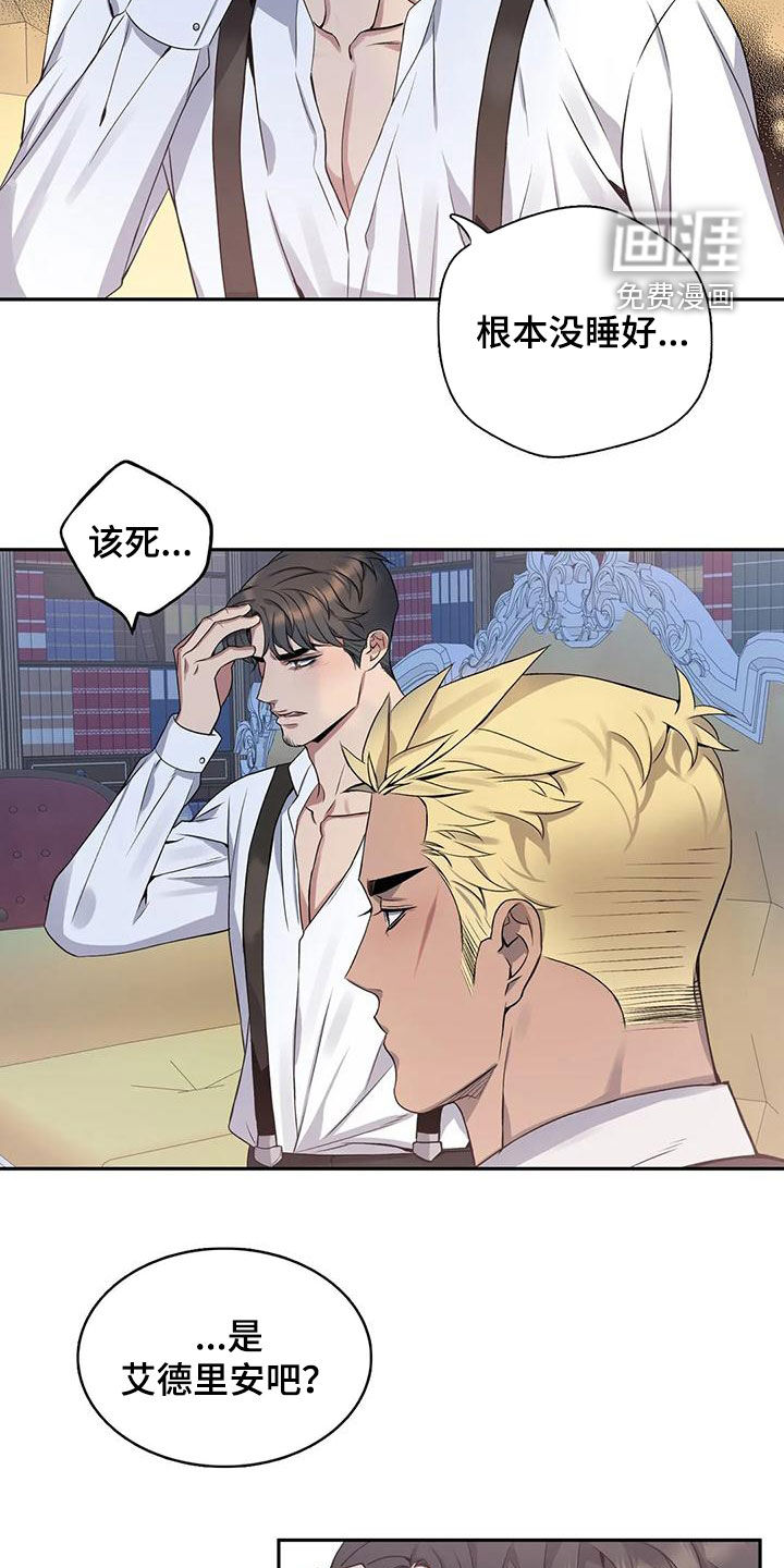 第115话10
