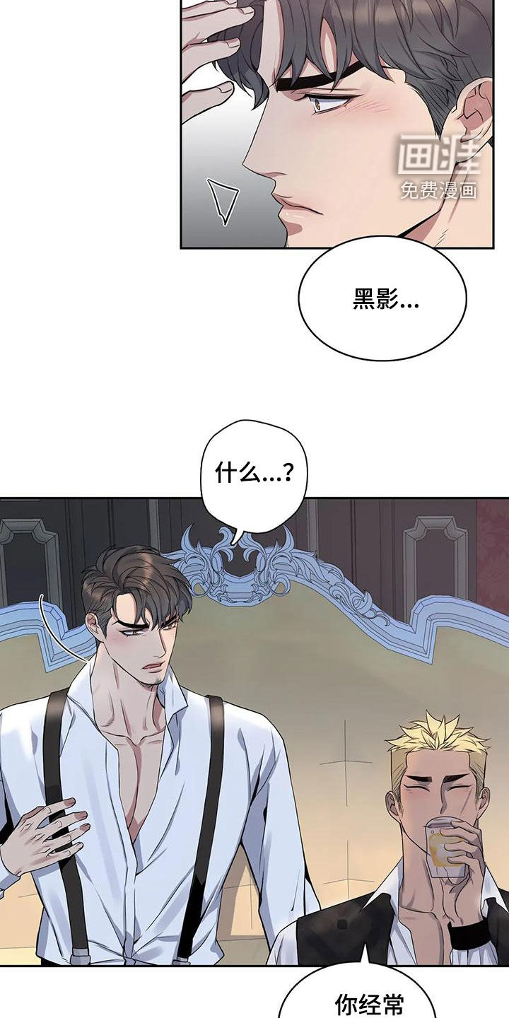 第115话11
