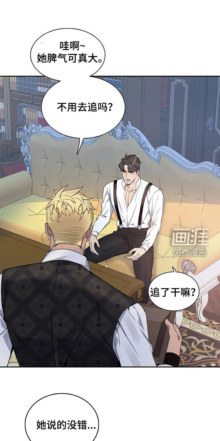 第115话2