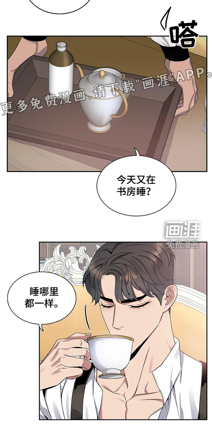 第115话3