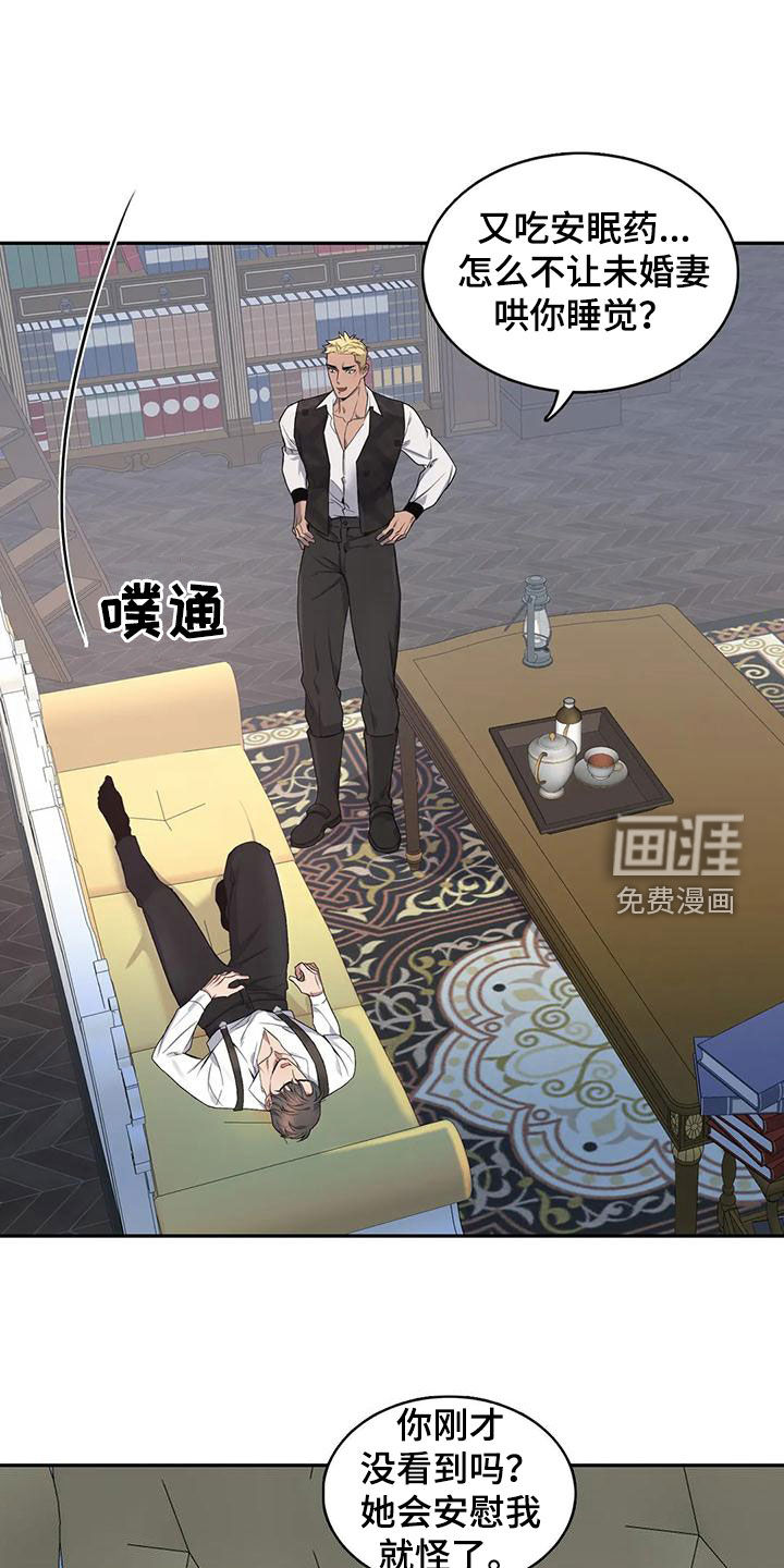 第115话4