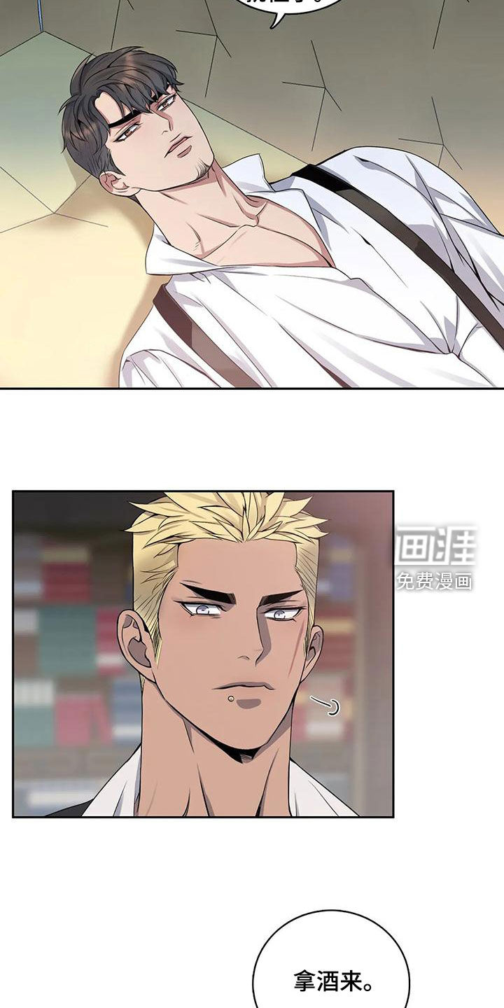 第115话5