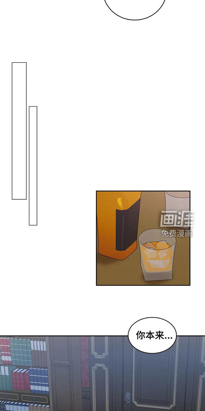 第115话6