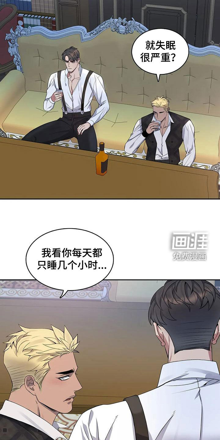第115话7