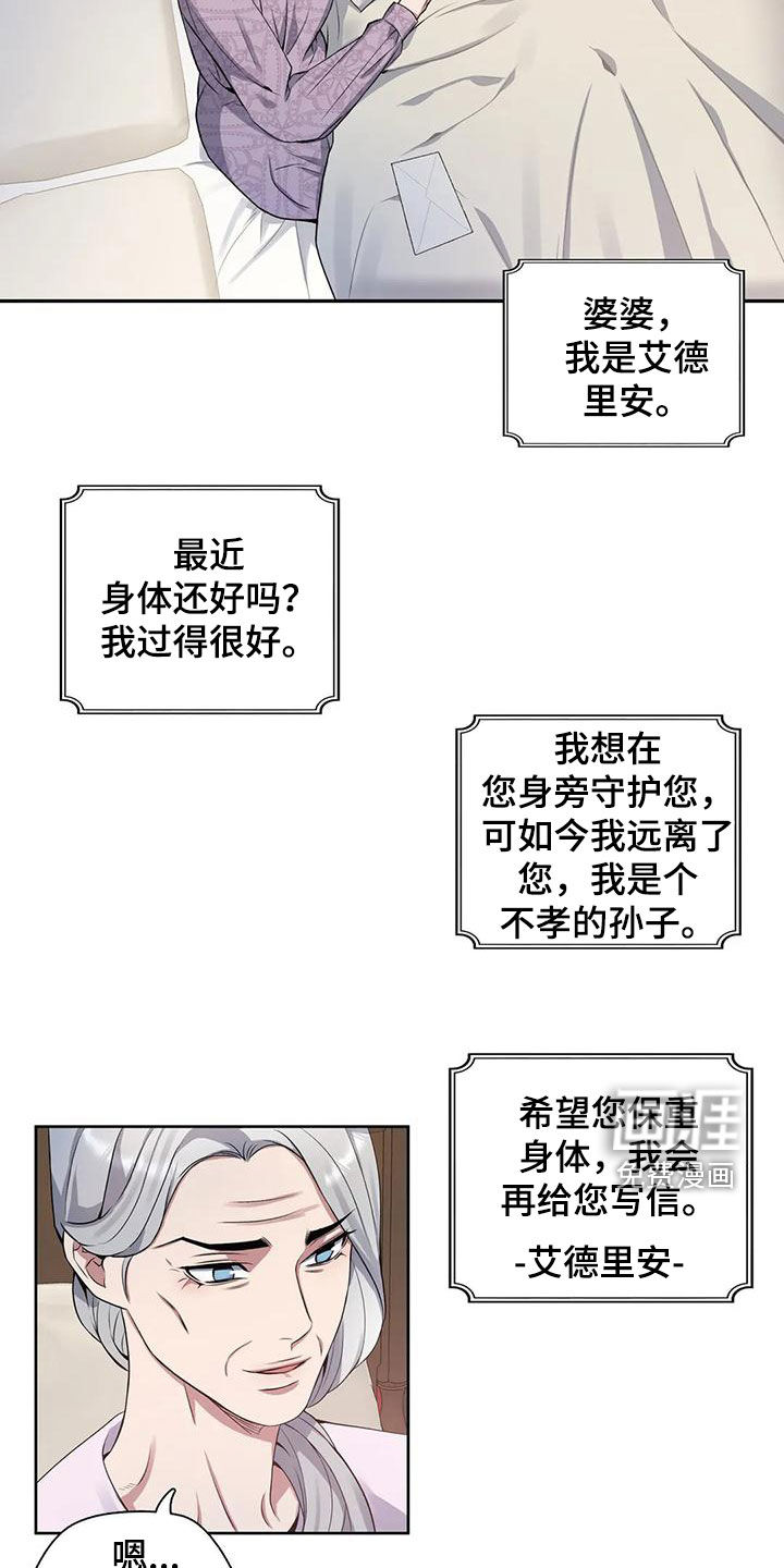 第114话1