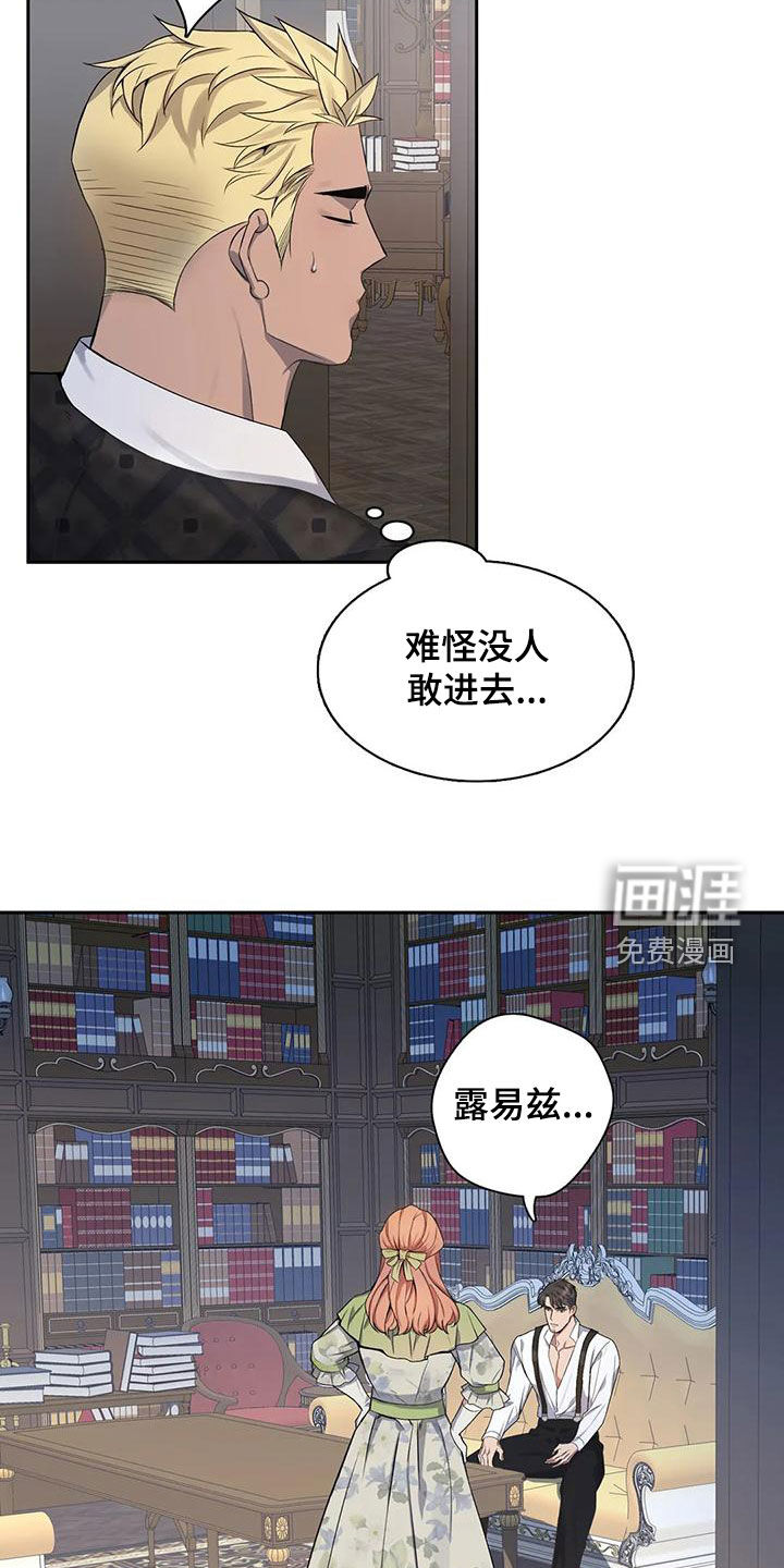 第114话15