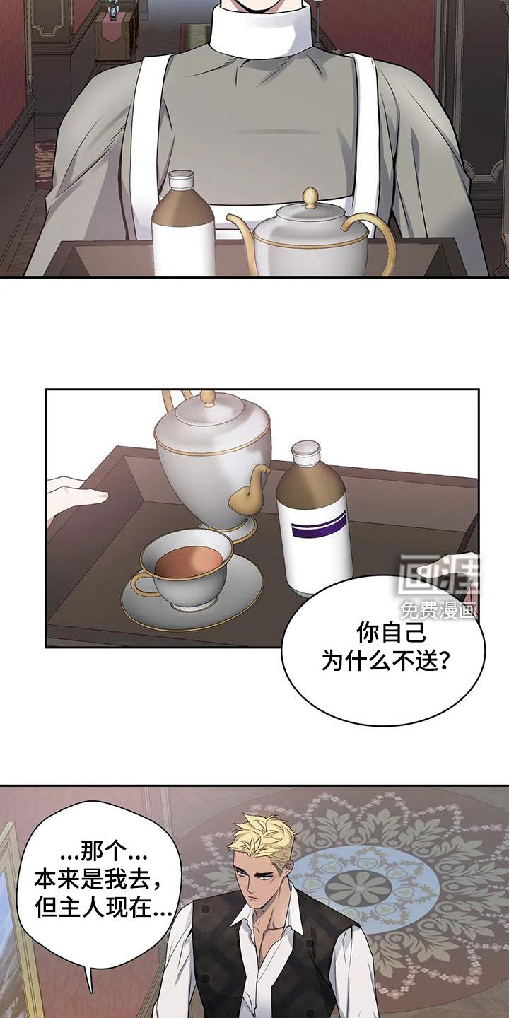 第114话9