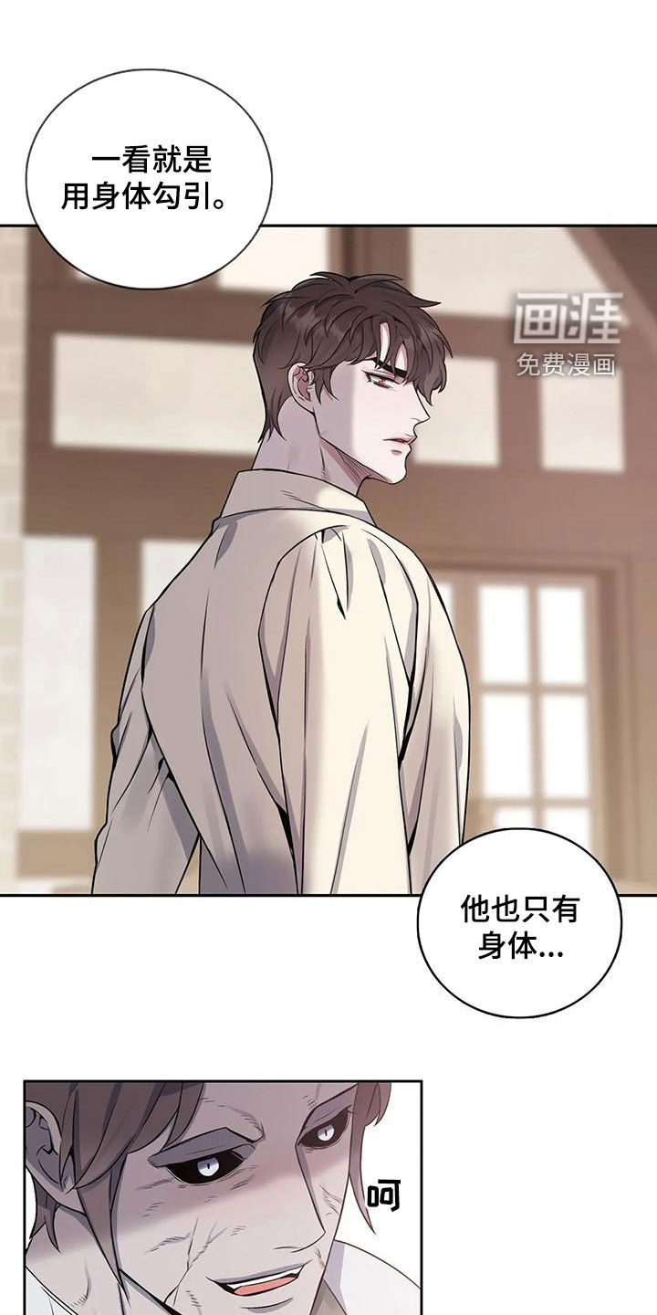 第113话0