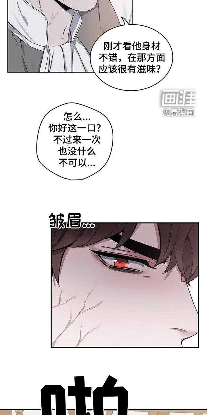 第113话1