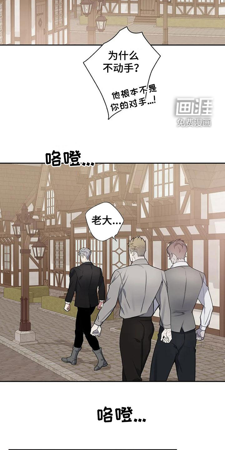 第113话14