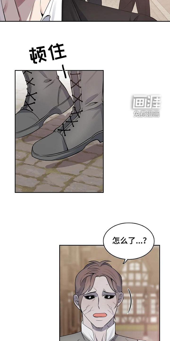 第113话17