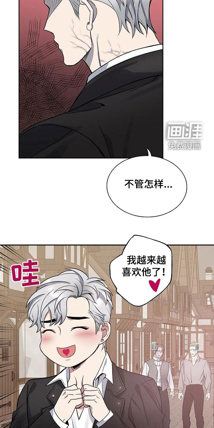 第113话19