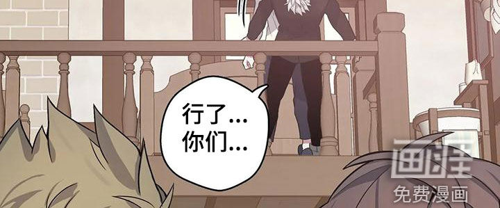 第113话7