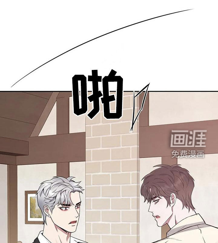 第112话8