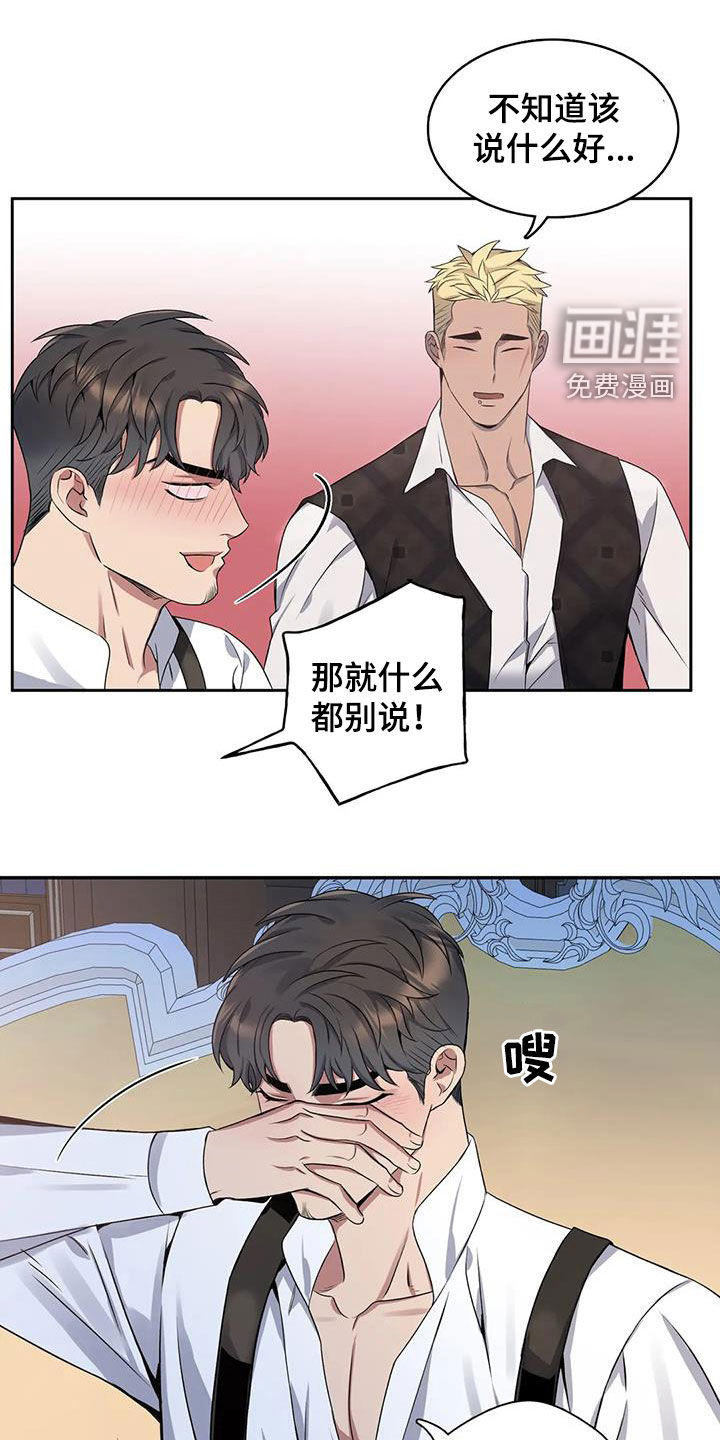 第111话0