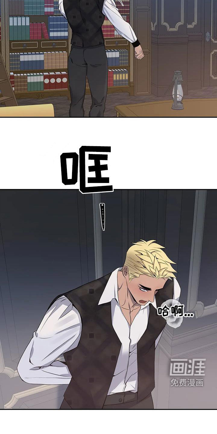 第111话10