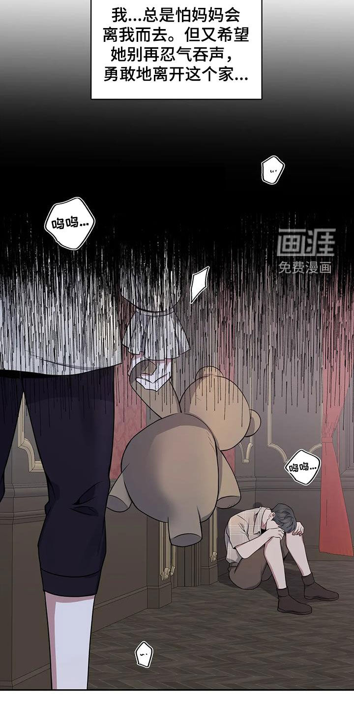 第110话12