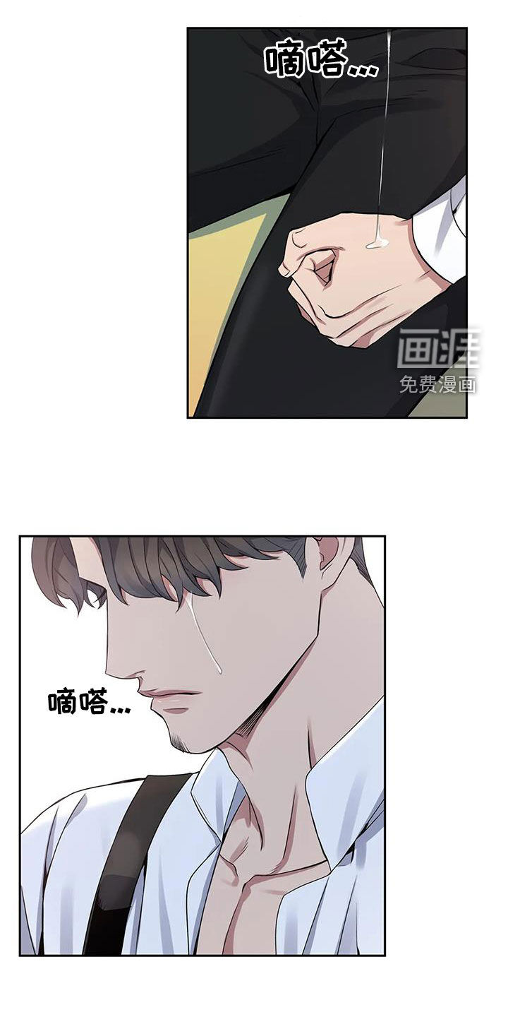 第110话18