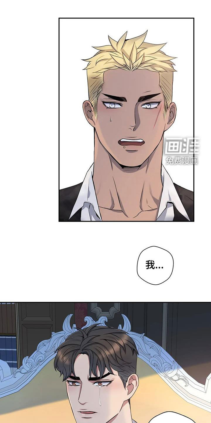 第110话19