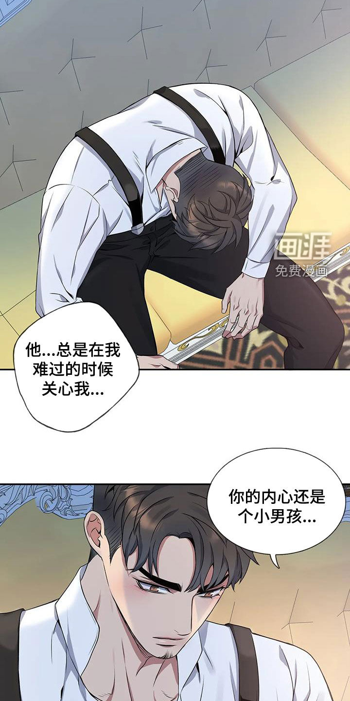 第110话21