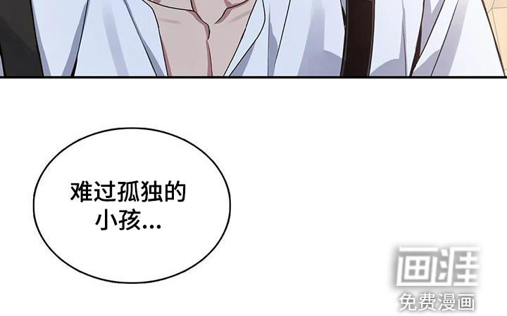 第110话22