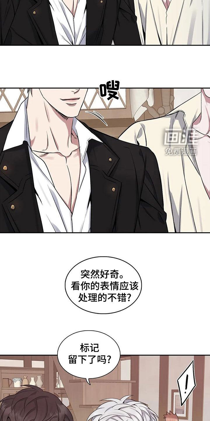 第109话1