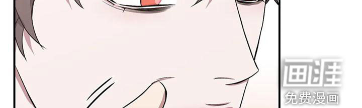 第109话20