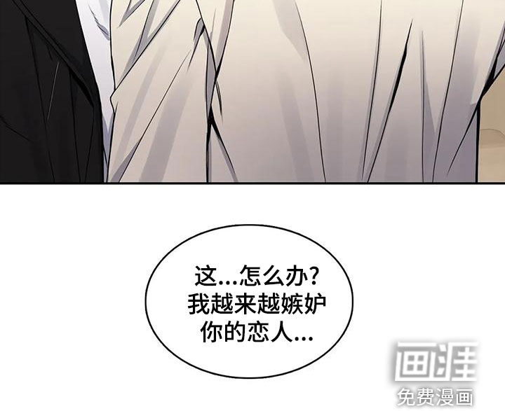 第109话24